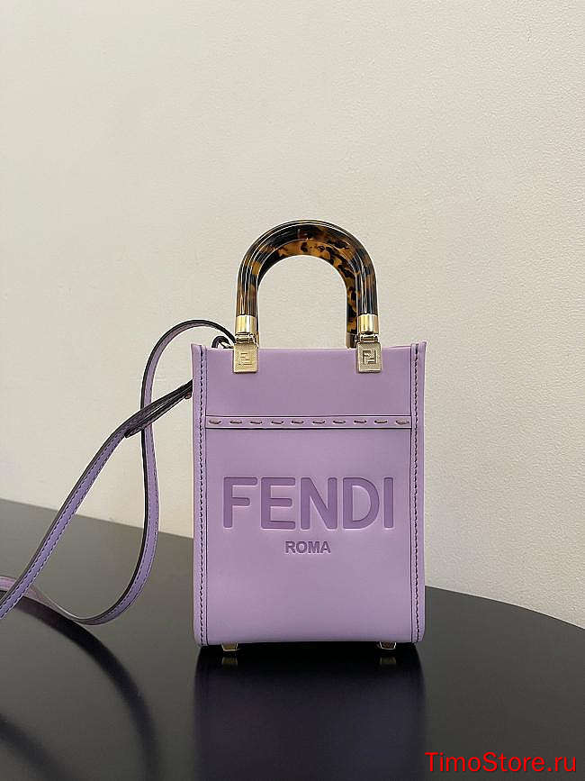 Fend1 Mini Sunshine Shopper Bag 18*13*6.5cm purple - 1