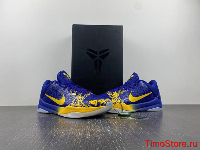 Nike Kobe 5 Protro “5 Rings”  CD4991-400  - 1