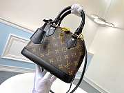 1ouis Vu1tton Alma BB 25cm - 1