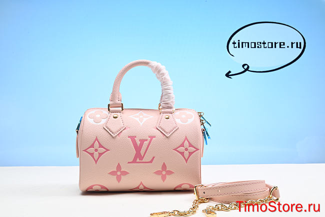 1ouis Vu1tton  pillow bag 20cm - 1