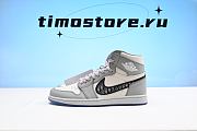 Nike Air Jordan 1 Retro High D1or CN8607-002 - 1