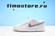 Nike SB Dunk Low Diamond Supply Co White Diamond BV1310-100 - 1