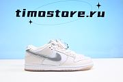 Nike SB Dunk Low Diamond Supply Co White Diamond BV1310-100 - 6
