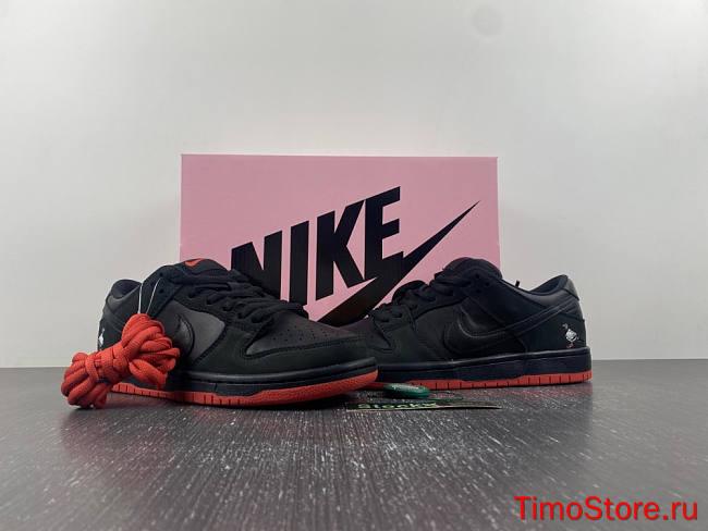 Nike Dunk SB Low TRD QS “Pigeon”  883232-008 - 1
