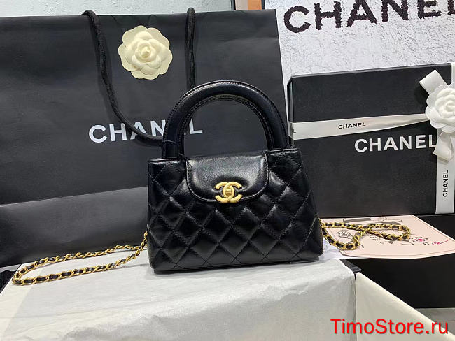 chene1  AS4416 23K kelly9 13x19x7cm  - 1