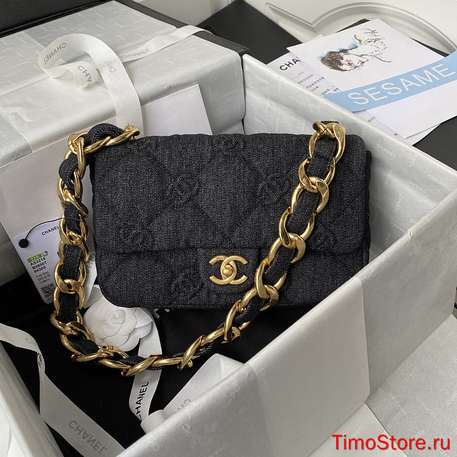 chene1   Should bag AS32169 Size:24xxcm  - 1