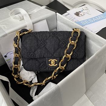 chene1   Should bag AS32169 Size:24xxcm 