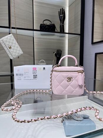 chene1  Cosmetic box AP2198YA24   Size:11x8.5x7cm  