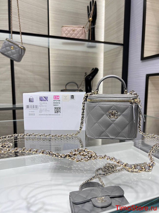  chene1 Cosmetic box AP2198YA24 Size:11x8.5x7cm gery  - 1