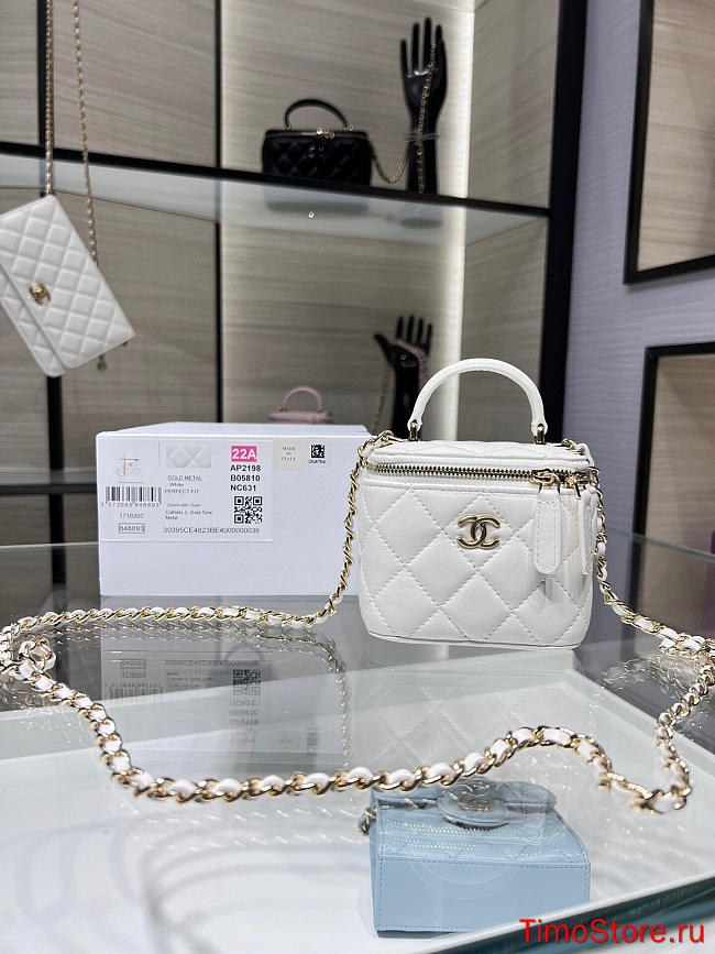 chene1 Cosmetic box AP2198YA24 Size:11x8.5x7cm white - 1