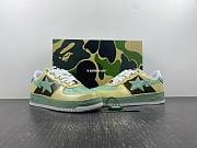 BAPE STA  W2 - 1