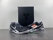 Nike Kobe 8 System 'Philippines Pack - Black SIlver'  613959-001 - 1