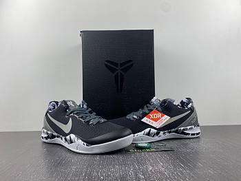 Nike Kobe 8 System 'Philippines Pack - Black SIlver'  613959-001