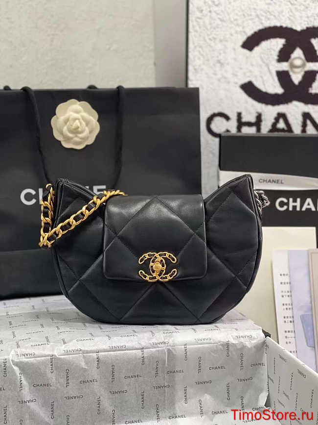 chane1 AS46389 23cm  - 1