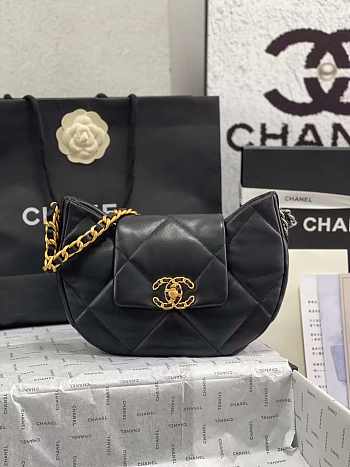 chane1 AS46389 23cm 