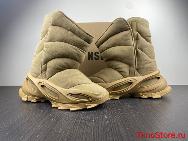 Adidas Originals Yeezy NSLTD Boot Khaki  GX0054 - 1