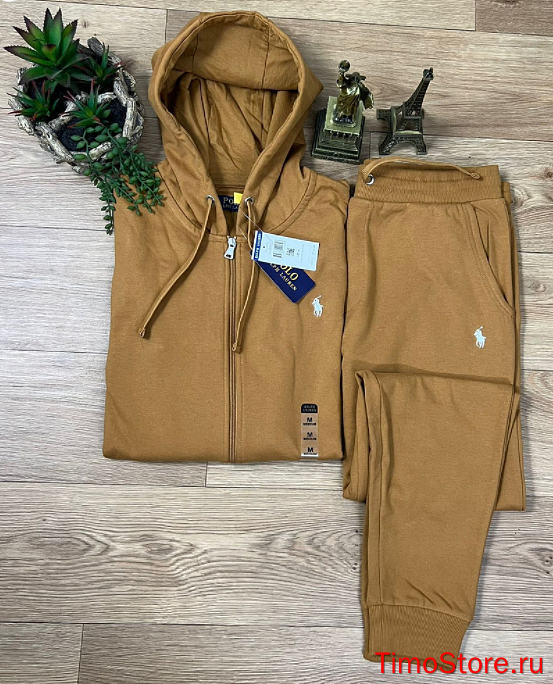Tan Polo Set - 1