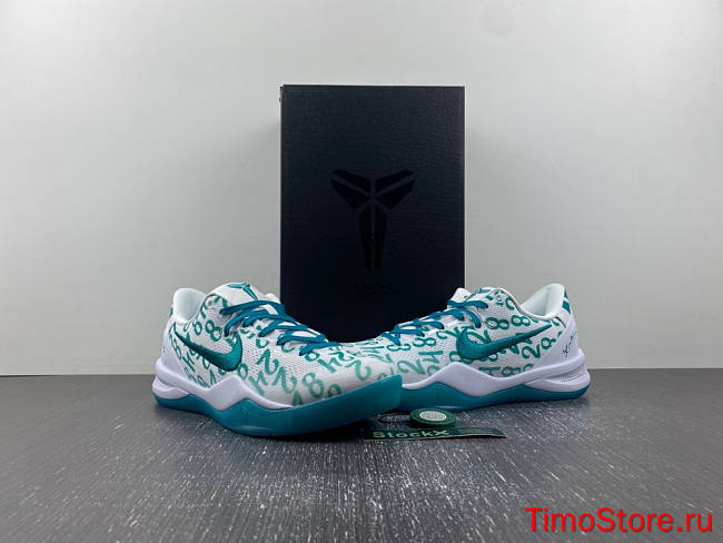 Nike Kobe 8 Protro “Radiant Emerald” FQ3549-101  - 1