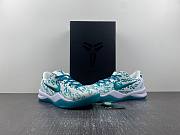 Nike Kobe 8 Protro “Radiant Emerald” FQ3549-101  - 1