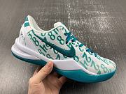 Nike Kobe 8 Protro “Radiant Emerald” FQ3549-101  - 3