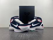 Nike Huarache 2K4  308475-400 - 1