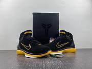 Nike Air Zoom Huarache 2K4  308475-003 - 1