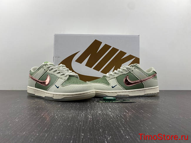 Nike Dunk Low “Be 1 of One”  FQ0269-001 - 1