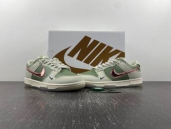 Nike Dunk Low “Be 1 of One”  FQ0269-001