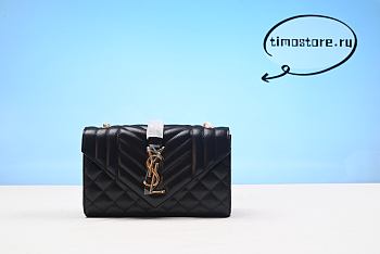 YS1 ENVELOPE 18cm