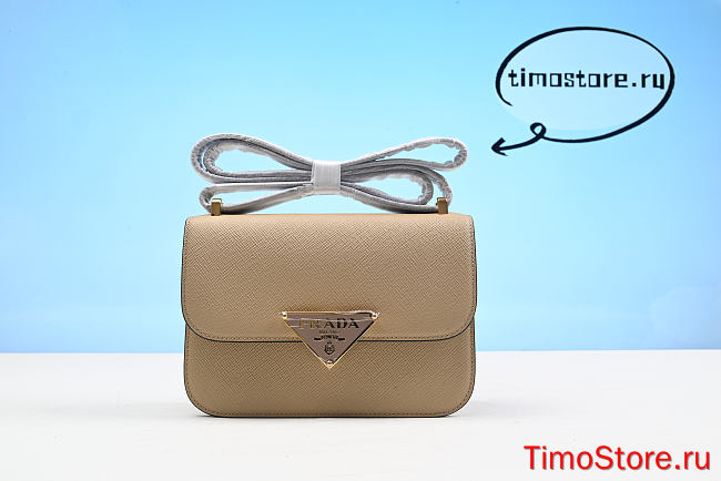 Proda Crossbody bag 22cm - 1