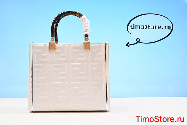Fend1 handnag 25cm - 1