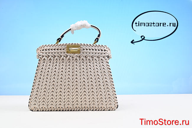 Fend1 Bag 27cm - 1