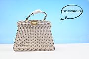 Fend1 Bag 27cm - 1