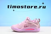 Nike KD 15 Aimbot DM DQ3851-600 - 1