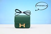 erme5 Kelly Leather Handbag 19cm - 1