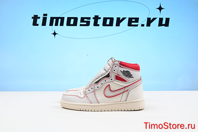 Nike Air Jordan 1 Retro High Phantom Gym Red 555088-160 - 1