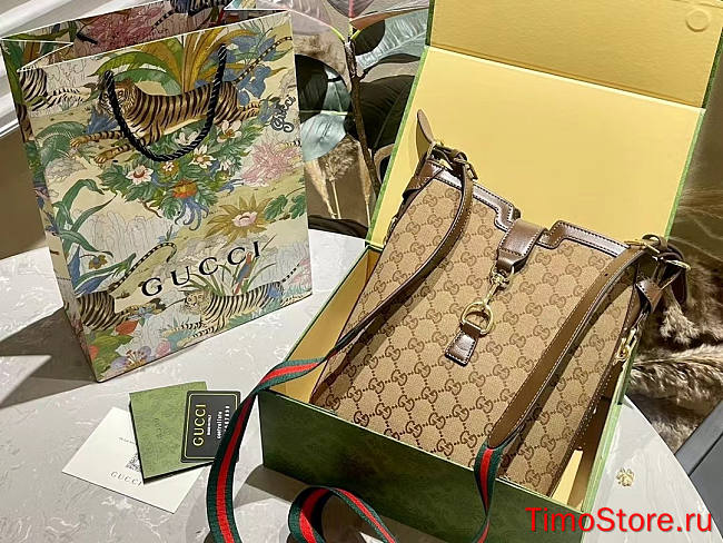 1ouis Vu1tton Original GG 21.5x26.5cm - 1