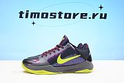 Nike Kobe 5 Protro 2K Gamer Exclusive - 1