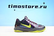 Nike Kobe 5 Protro 2K Gamer Exclusive - 4
