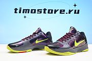 Nike Kobe 5 Protro 2K Gamer Exclusive - 5