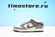 Nike SB Dunk Low x Yuto Horigome FQ1180-001  - 1