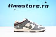 Nike SB Dunk Low x Yuto Horigome FQ1180-001  - 4