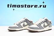 Nike SB Dunk Low x Yuto Horigome FQ1180-001  - 3