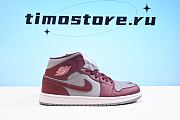 Jordan 1 Mid Cherrywood Red DQ8426-615  - 4