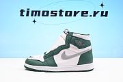 Jordan 1 Retro High OG Gorge Green DZ5485-303 - 1