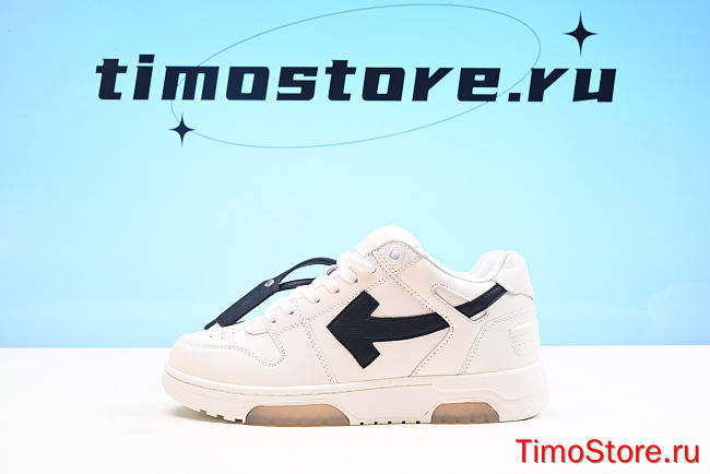 OFF-WHITE Out Of Office 38 - 1