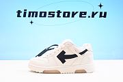 OFF-WHITE Out Of Office 38 - 1