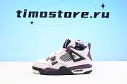 Nike Air Jordan 4 Retro PSG Paris Saint-Germain CZ5624-100 - 1