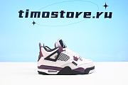 Nike Air Jordan 4 Retro PSG Paris Saint-Germain CZ5624-100 - 6