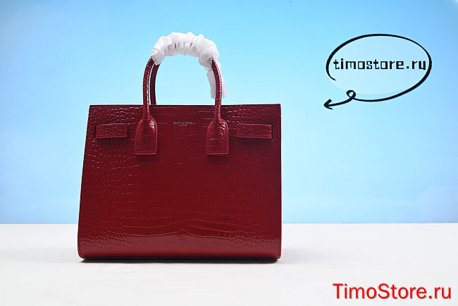 YS1 handbag 25cm - 1